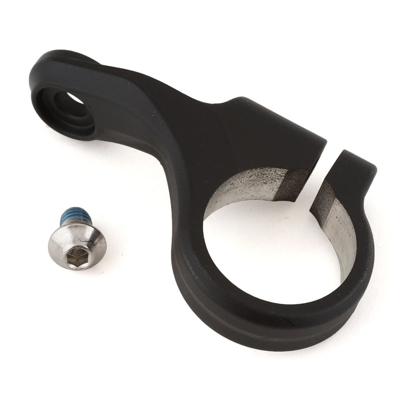 Shimano SLX M7100 Right Shifter Base Cover Unit (Black)