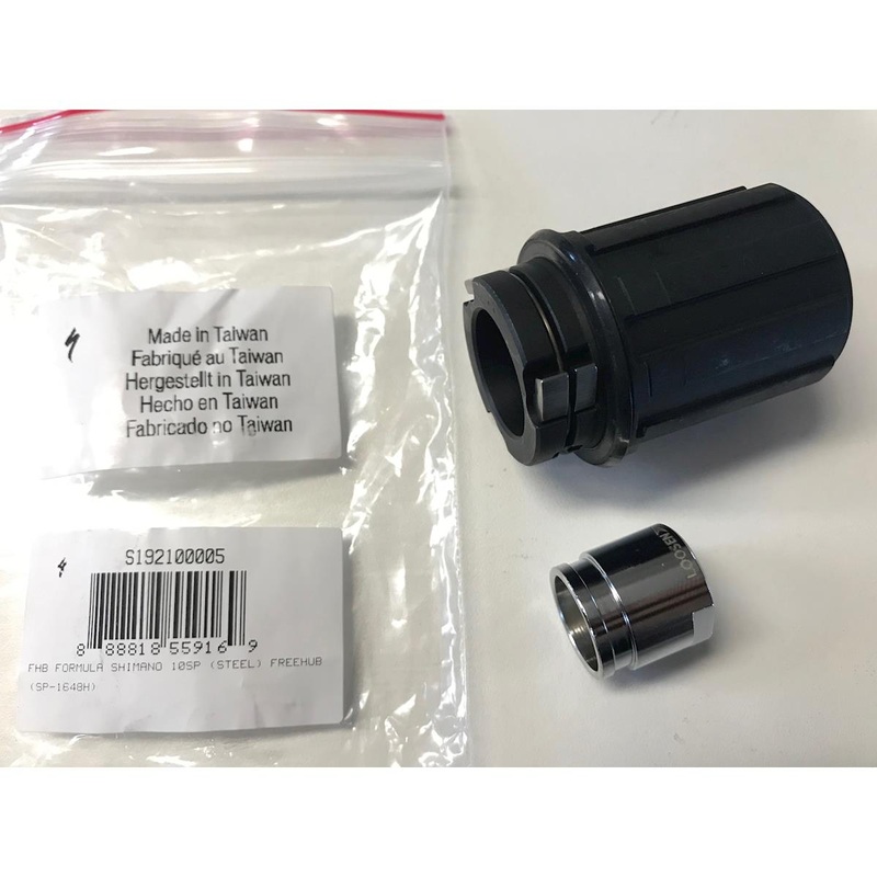 Specialized Formula Freehub (Shimano) (10 Speed) (Steel)