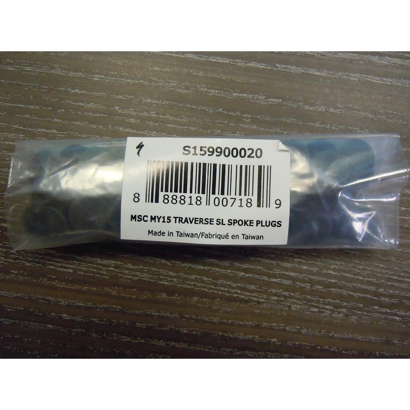 Specialized 2015 Traverse SL Spoke Plugs (Bag of 50)